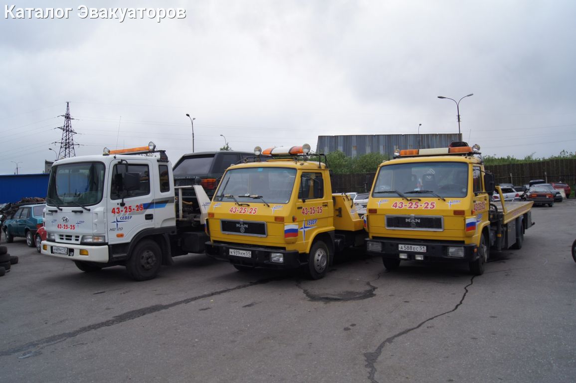 Эвакуатор в городе Мурманск Ангар 51 24 ч. - цена от 800 руб